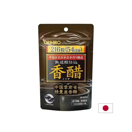 Kozu Black Vinegar / Козу (ферментирал черен оцет от ориз), 216 капсули