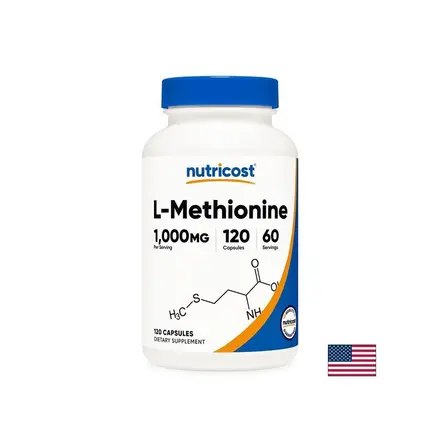 L-Метионин – За черен дроб и липиден метаболизъм, 500 mg, 120 капсули