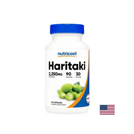 Харитаки – При подуване и запек, 2250 mg, 90 капсули
