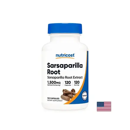 Сарсапарила – При проблемна кожа и кожни несъвършенства, 100 mg, 120 капсули