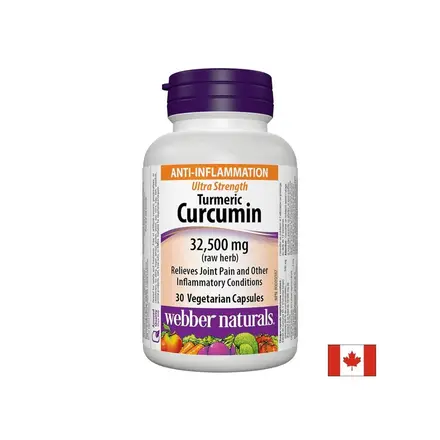 Turmeric Curcumin Ultra Strength / Куркума и черен пипер, 32 500 mg, 30 капсули Webber Naturals