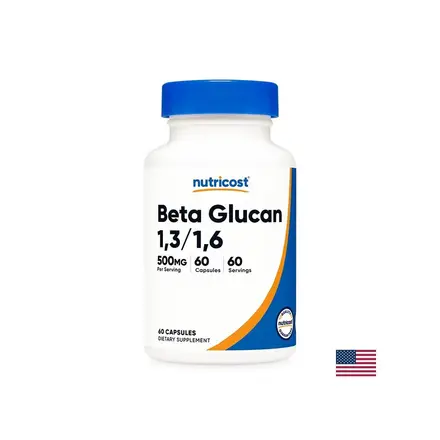 Имунитет - Бета глюкани 1.3/1.6, 500 mg x 60 капсули Nutricost
