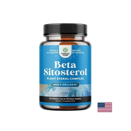 Бета-ситостероли комплекс Здраве на простатата 500 mg, 30 таблетки