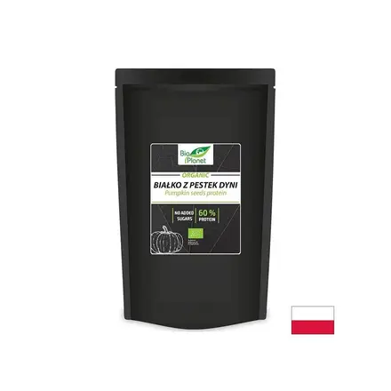 Протеин от тиквени семена БИО, 500 g