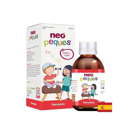 Липозомно желязо и В-комплекс – Кръвообразуване при деца, 150 ml