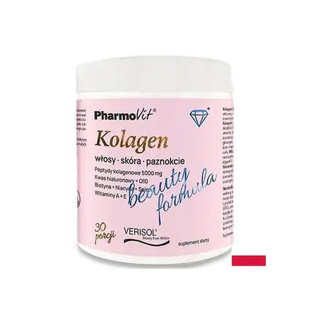 Колаген Бюти Сияйна кожа и силна коса 5000 mg, 174 g прах
