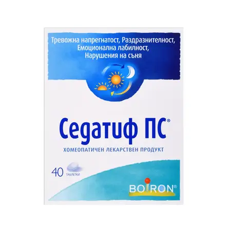 Седатиф ПС, Sedatif PC 300 mg 40 таблетки