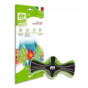 Фит Терапи/ Fit Therapy Пластир за гръб х3 броя