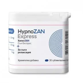 HypnoZan Express за сън и релаксация х30 таблетки Valentis