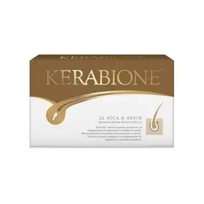 Kеrabione за здрави коса и нокти х60 капсули Valentis