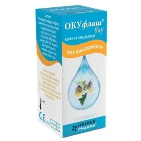 ОКУфлаш блу Капки за очи х10 мл