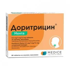 Доритрицин Мента 0,5 mg/l mg/1,5 mg х20 таблетки за смучене Medici Pharma