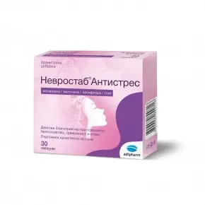 Невростаб Антистрес - При стрес, напрегнатост и безпокойство, капсули х 30, Adipharm