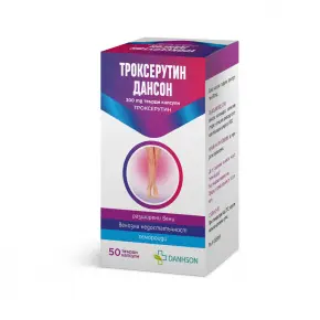 Троксерутин Дансон 300 mg капсули х 50