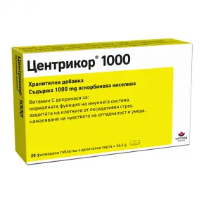 Центрикор 1000 мг x 20 таблетки