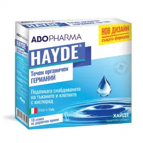 Abopharma Хайде Течен Германий 10 сашета