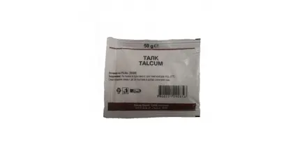 ТАЛК ХИМАКС ФАРМА 50 ГР.