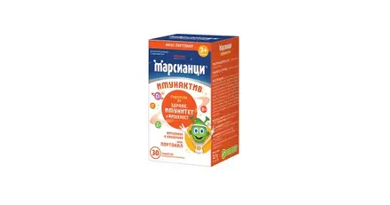 WALMARK / ВАЛМАРК МАРСИАНЦИ ИМУНАКТИВ ПОРТОКАЛ Х 30