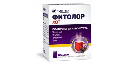 ФИТОЛОР / FITOLOR ХОТ Х 10 САШЕТА