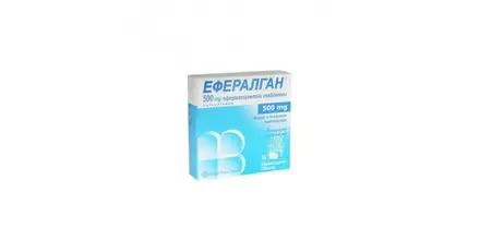 ЕФЕРАЛГАН / EFERALGAN ЕФЕРВЕСЦЕНТНИ 500МГ. Х 16 ТАБЛЕТКИ