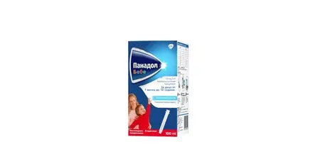 ПАНАДОЛ / PANADOL БЕБЕ СИРОП 100МЛ