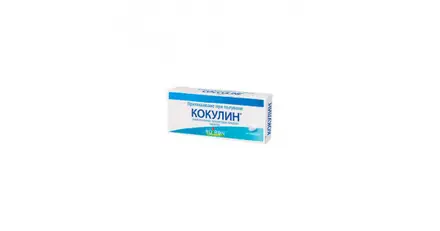 КОКУЛИНЕ / KOKULINE Х 30 ТАБЛЕТКИ