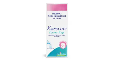 КАМИЛИЯ КАЛМИ КИДС СИРОП ПРИ НЕРВНОСТ И НАРУШЕНИЯ НА СЪНЯ 200МЛ