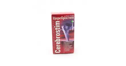 ЦЕРЕБРОСТИМ / CEREBROSTIM Х 120 ТАБЛЕТКИ