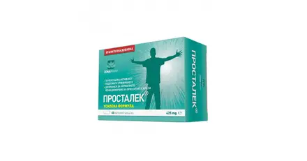 ПРОСТАЛЕК / PROSTALEC 425МГ. Х 40 КАПСУЛИ
