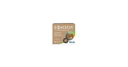 ЕФИЗОЛ / EFISOL 250МГ. Х 40 ТАБЛЕТКИ