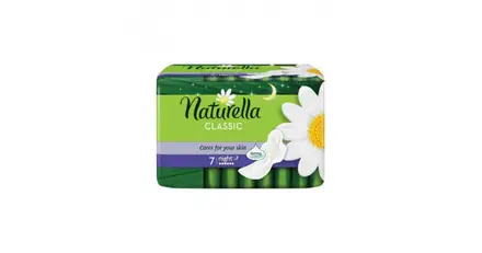 NATURELLA ПРЕВРЪЗКИ НАЙТ Х 7