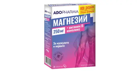 ABO PHARMA MAGNESIUM + VITAMIN B / МАГНЕЗИЙ С Б-КОМПЛЕКС Х 30 ТАБЛЕТКИ