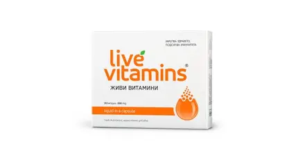 ВИТАСЛИМ ИНОВЕ / VITASLIM INNOVE ЖИВИ ВИТАМИНИ Х 30 КАПСУЛИ