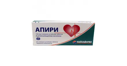 АПИРИ / APIRI ТАБЛЕТКИ 100МГ. Х 30