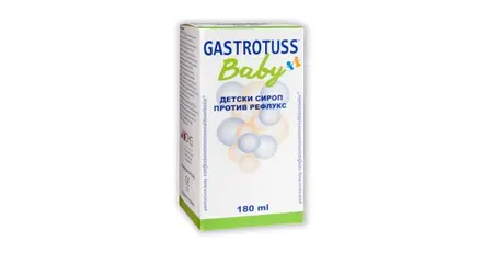 ГАСТРОТУС / GASTROTUS СИРОП БЕЙБИ 180МЛ