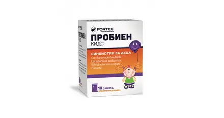 ПРОБИЕН / PROBIEN КИДС 1+ Х 10 САШЕТА