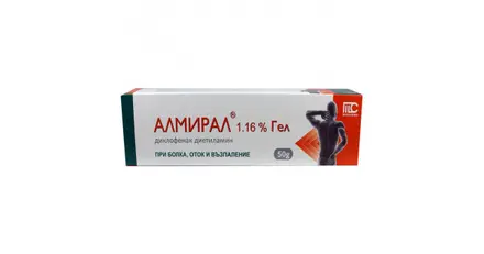 АЛМИРАЛ / ALMIRAL ГЕЛ 1% 50ГР