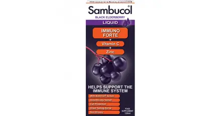 САМБУКОЛ ИМУНО ФОРТЕ / SAMBUCOL IMUNO ФОРТЕ + ВИТ C+ ЦИНК Х 120МЛ