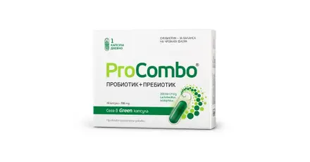 ВИТАСЛИМ ИНОВЕ / VITASLIM INNOVE ПРОКОМБО Х 10 КАПСУЛИ