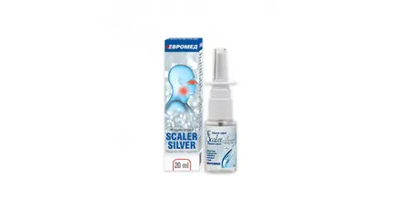 Скалер Силвър / Scaler Silver Сребърна вода спрей за нос - 20 мл