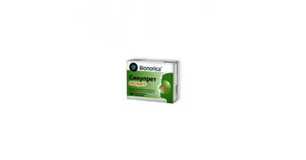 СИНУПРЕТ / SINUPRET ЕКСТРАКТ X 20 ОБВИТИ ТАБЛЕТИ