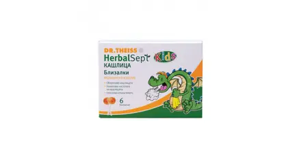 ХЕРБАЛ СЕПТ / HERBAL SEPT БЛИЗАЛКИ КАШЛИЦА Х 6