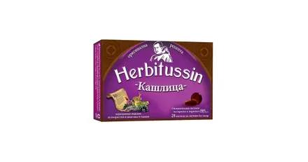 ХЕРБИТУСИН / HERBITUSSIN КАШЛИЦА Х24 ПАСТИЛИ