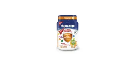 WALMARK / ВАЛМАРК МАРСИАНЦИ ЗАЩИТНИ СИЛИ Х50 желирани таблетки