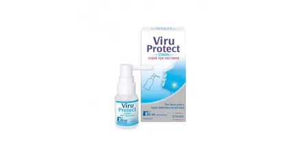 ВИРУ ПРОТЕКТ / VIRU PROTECT СПРЕЙ 20МЛ