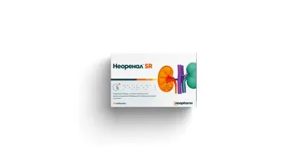НЕОРЕНАЛ СР / NEORENAL SR Х 60 ТАБЛЕТКИ