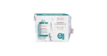 AVENE КОМПЛЕКТ CLEANANCE A.H.A ЕКСФОЛИРАЩ СЕРУМ 30 МЛ + ПОЧИСТВАЩ ГЕЛ CLEANANCE 100 МЛ