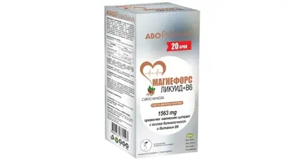 ABOPHARMA МАГНЕФОРС ЛИКУИД МАГНЕЗИЙ ЦИТРАТ 1563МГ + В6 С ВКУС КОЛА Х 20 САШЕТА
