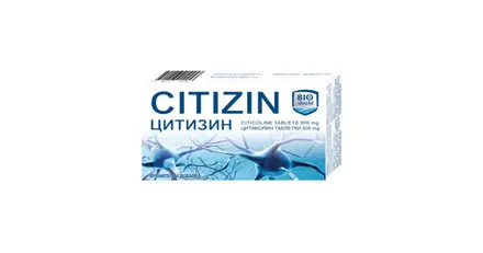 ЦИТИЗИН / CITIZIN 500МГ Х 30 ТАБЛЕТКИ