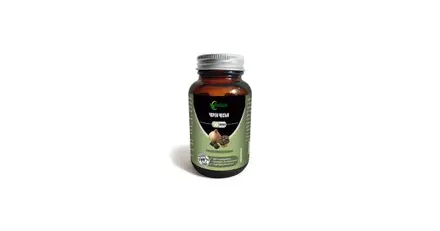 HERBALLAB СТАНДАРТИЗИРАН ЧЕРЕН ЧЕСЪН 100% НАТУРАЛЕН ВЕГАН 60 КАПСУЛИ